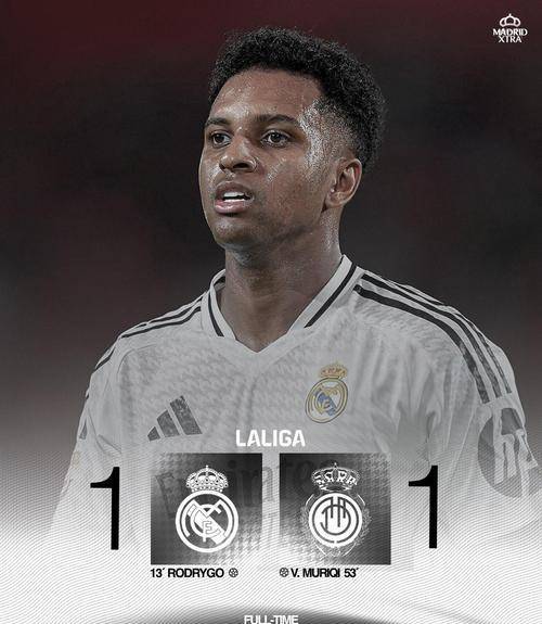 大坂直美在曼联比赛中刷新纪录，刷新纪录引发热议！引发球迷热议的简单介绍