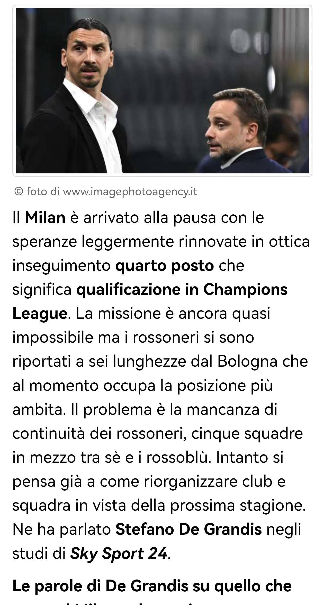 官宣日AC米兰战术微调：国王杯节点到来；更衣室稳定；控场能力成焦点的简单介绍