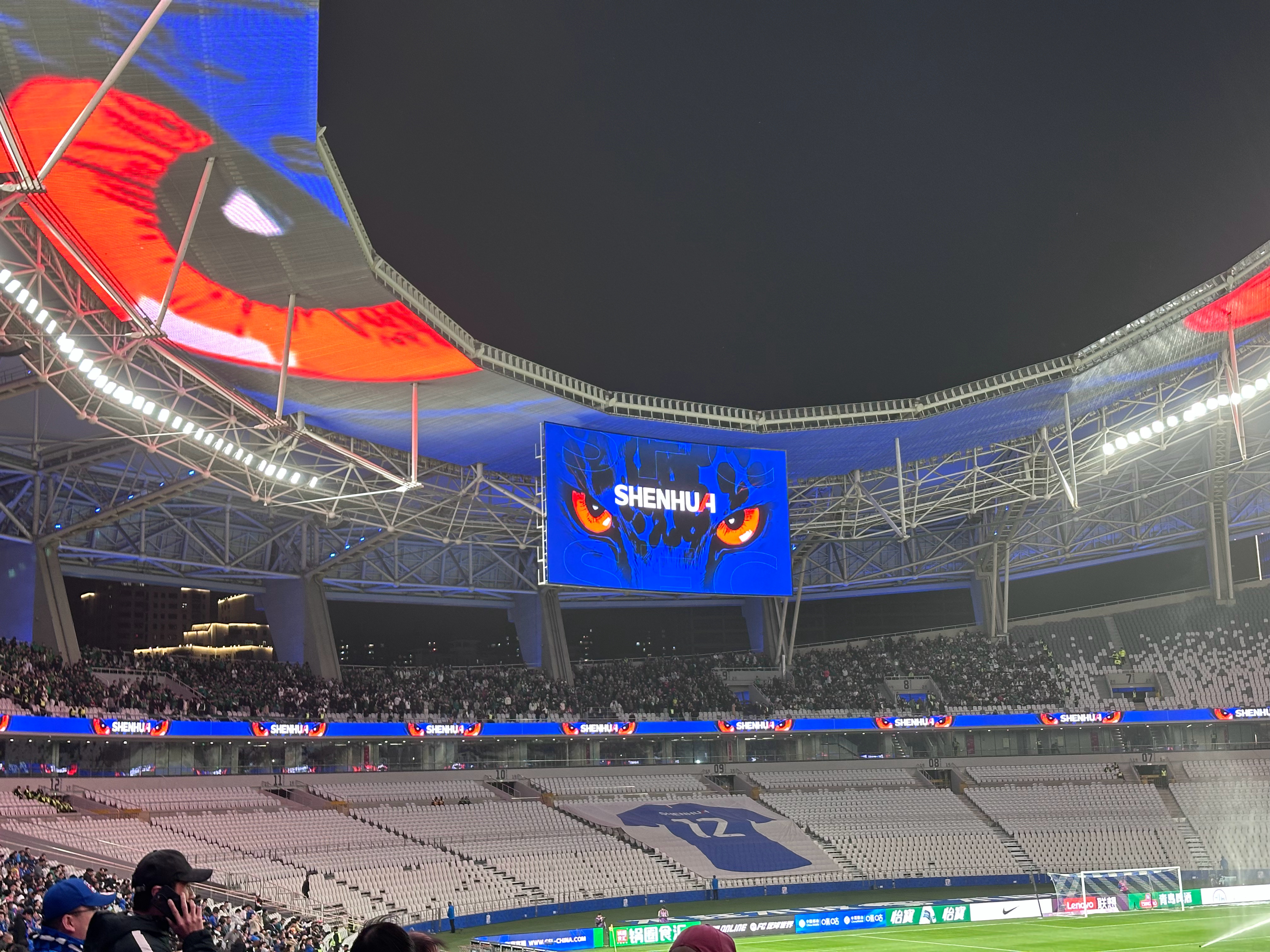 欧联赛后走向成谜，上海申花临场应变，引发热议，球队文化再被提及的简单介绍-开云体育官网