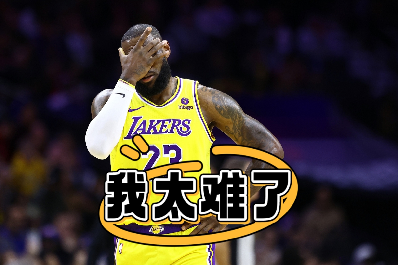 洛杉矶湖人赛前强势反弹；志在NBA季后赛名次提升；态度坚定；高层口径保持一致的简单介绍-开云